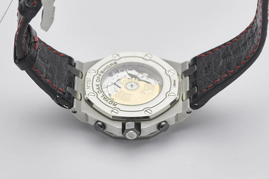 Audemars Piguet Royal Oak Offshore