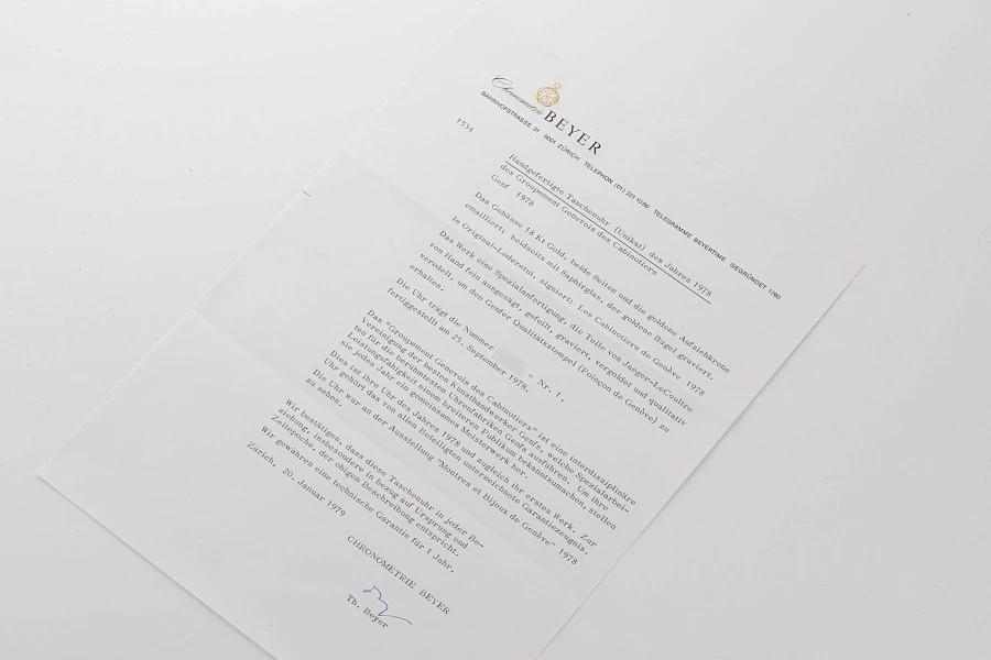 Historically Important Piece Unique Skeletonized Les Cabinotiers de Genève