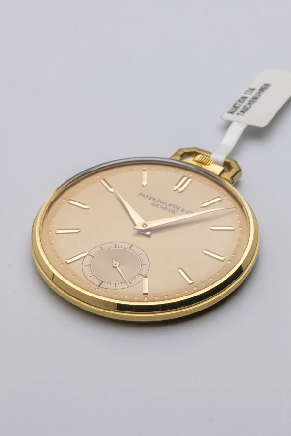 Patek Philippe Tailcoat Watch