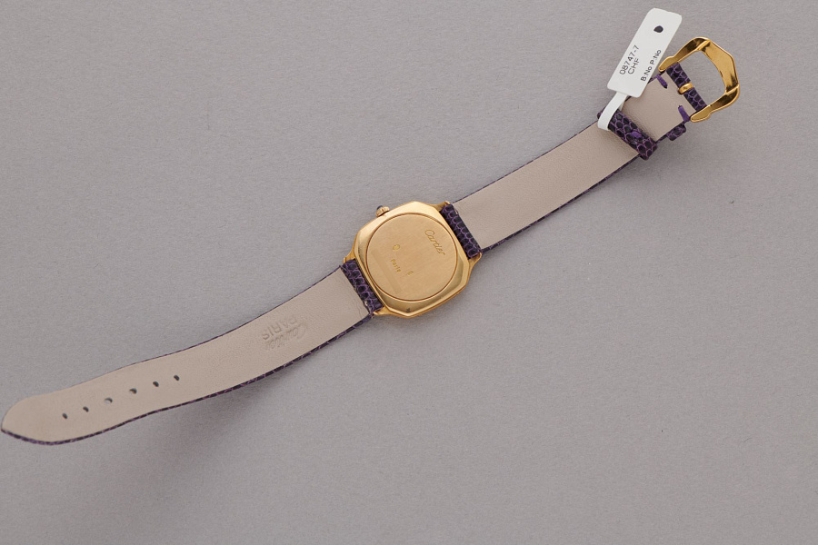 Trianon in 18k Yellow Gold