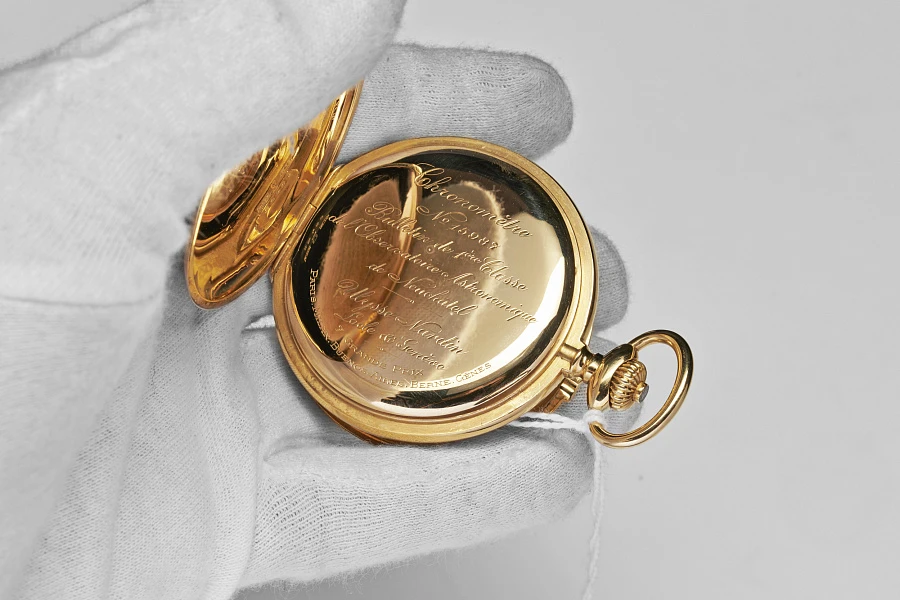 Ulysse Nardin Chronometer Pocket Watch