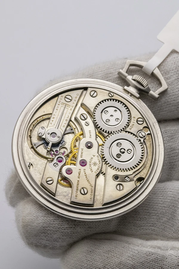 Vacheron Constantin Tailcoat Watch