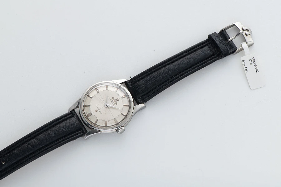 Constellation Pie Pan Ref. 1438110SC in Stainless Steel