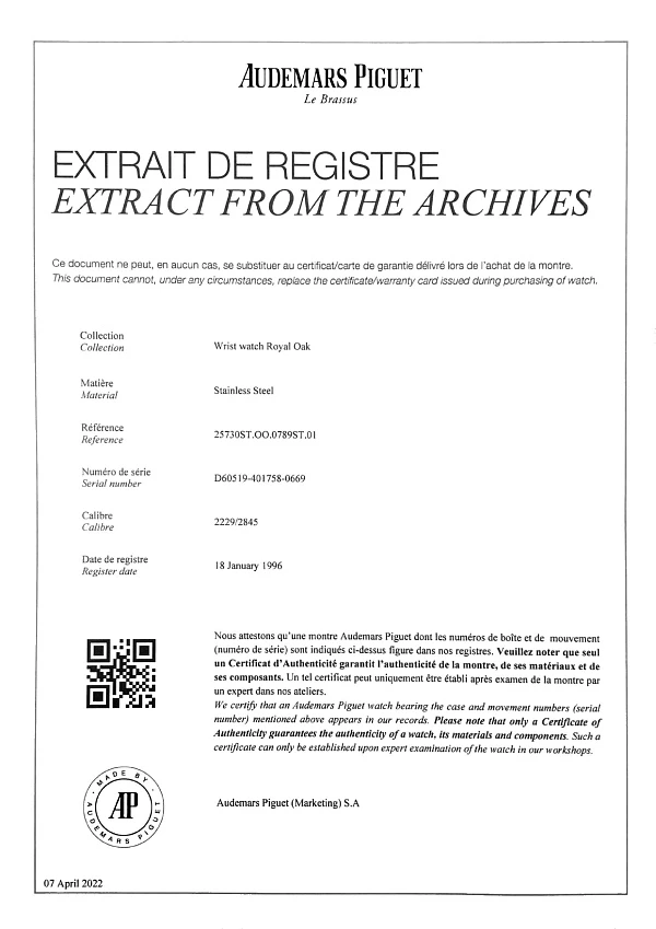 Royal Oak Dual Time Yves Klein Blue Dial Ref. 25730ST in Stainless Steel