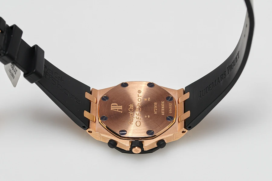 Audemars Piguet Royal Oak Offshore Chronograph