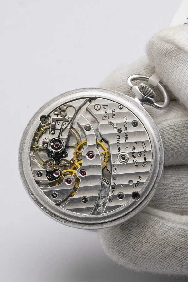 Vacheron Constantin Aluminium Lépine