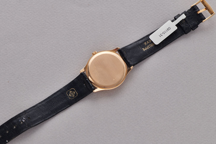 Calatrava in 18K Rose Gold