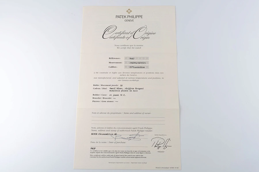 Obersvatory Chronometer Tourbillon Pocket Watch Ref. 966J in 18k Yellow Gold