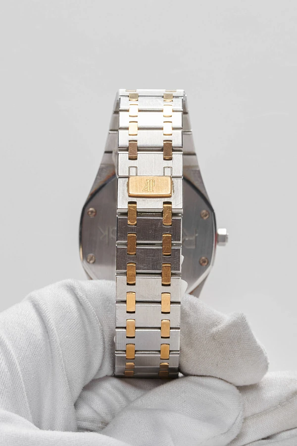 Audemars Piguet Royal Oak Quarz