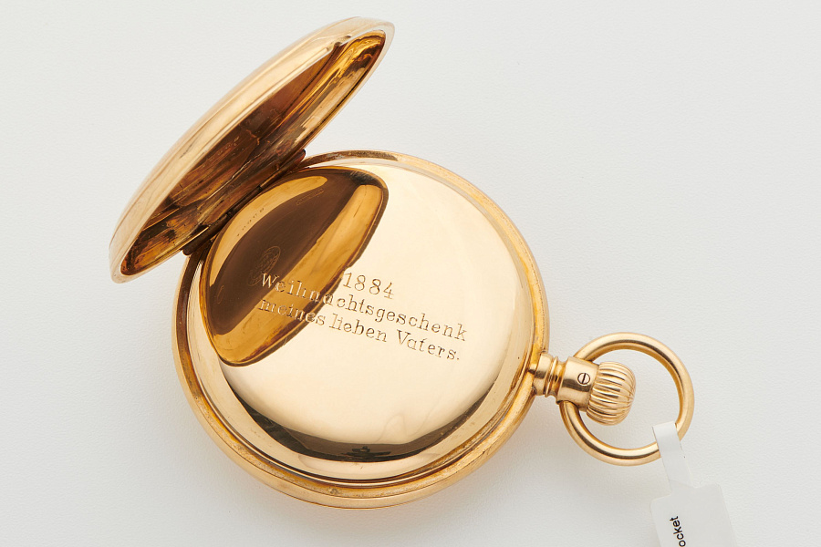 18K Yellow Gold pocket watch 1884