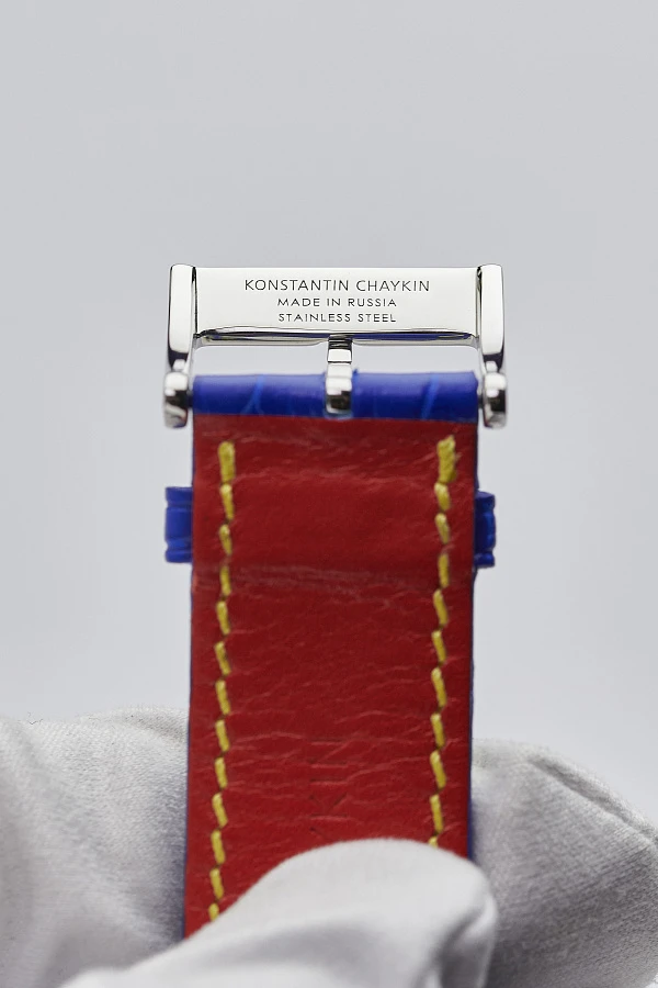 Konstantin Chaykin Clown II