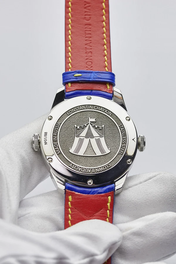 Konstantin Chaykin Clown II