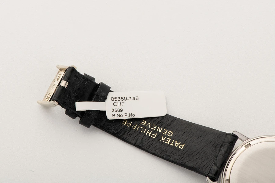 Automatic Calatrava Ref. 3569 in 18k White Gold