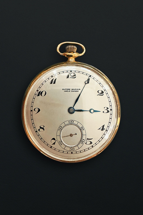 18k Gold ‘Lepine’ Pocket Watch