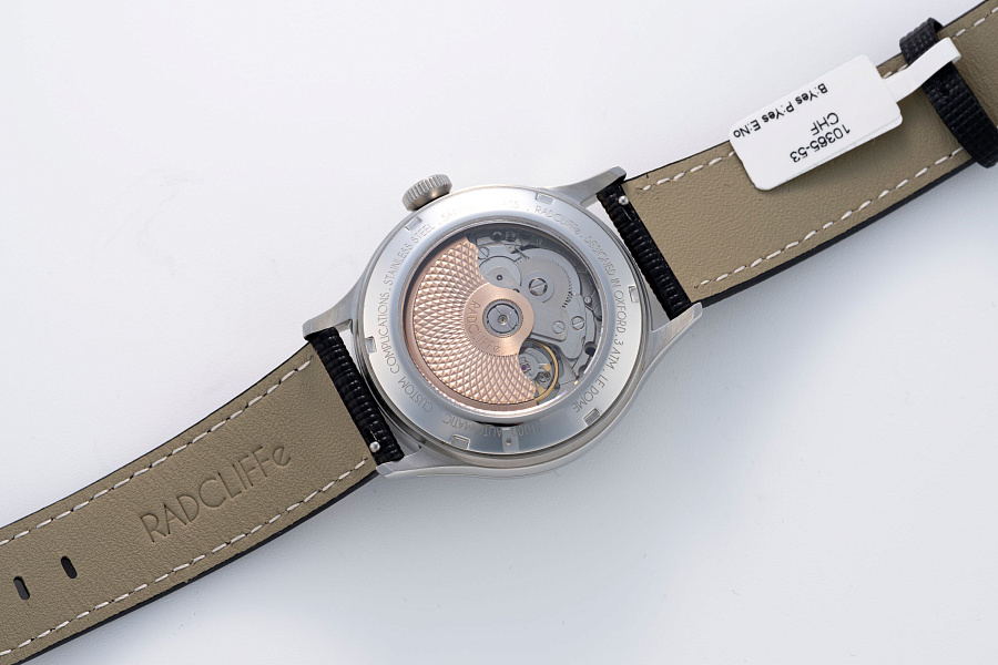 Le Dome Classique in Stainless Steel