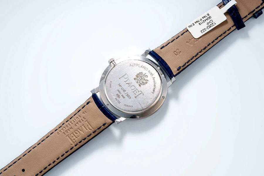 Altiplano 60th Anniversary in 18k White Gold