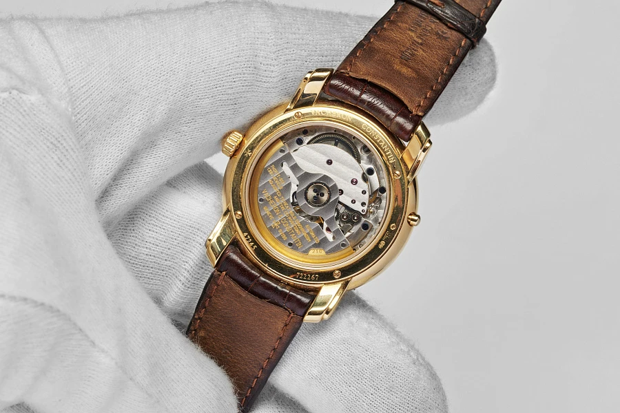 Vacheron Constantin Patrimony