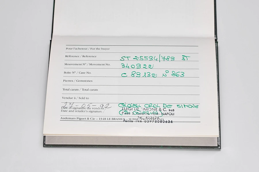 Royal Oak Day Date Moonphase