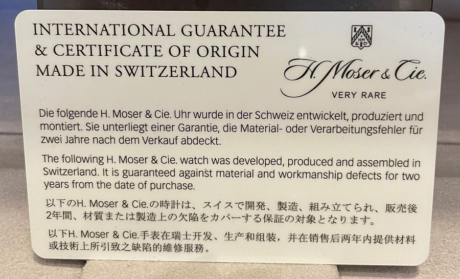 Endeavour Centre Seconds Concept Lime Green