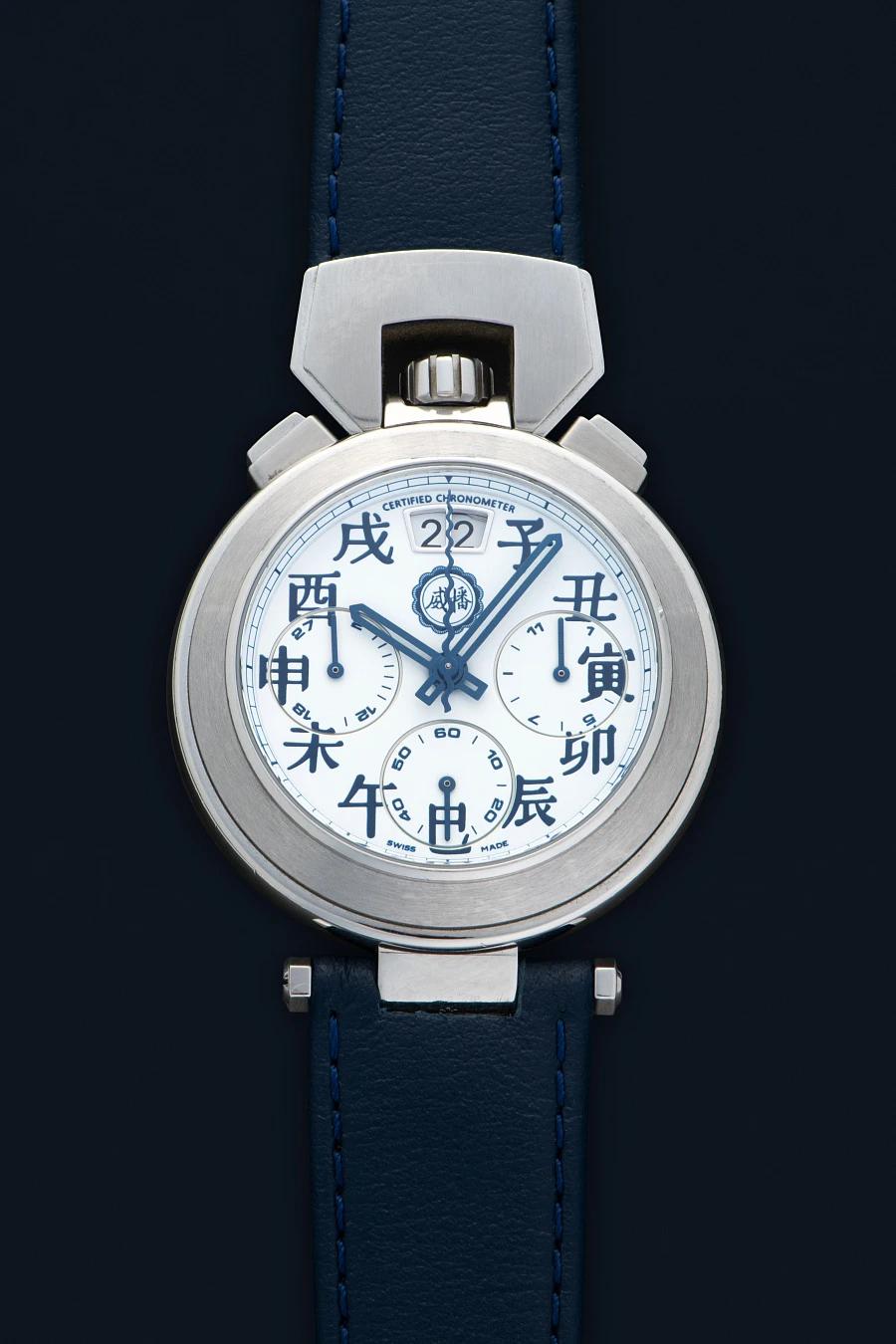 Sportster Chronograph Ref. C800 with Chinese Zodiac Signs