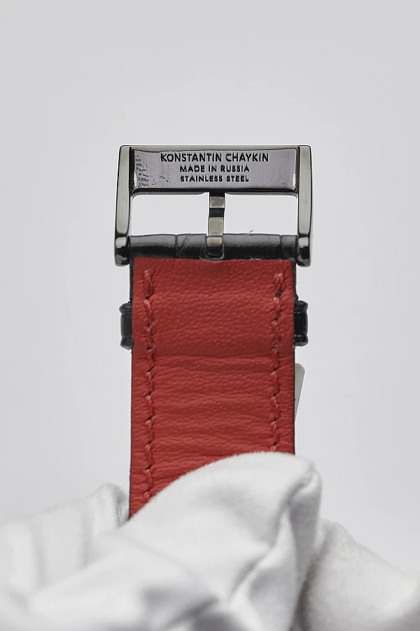 Konstantin Chaykin Dracula