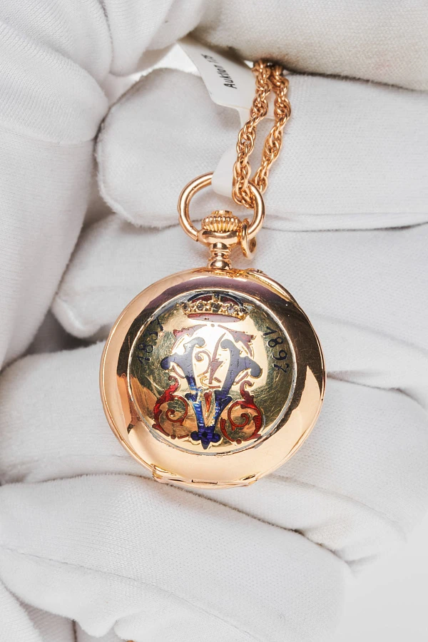 Pocket watch "Queen Victoria"