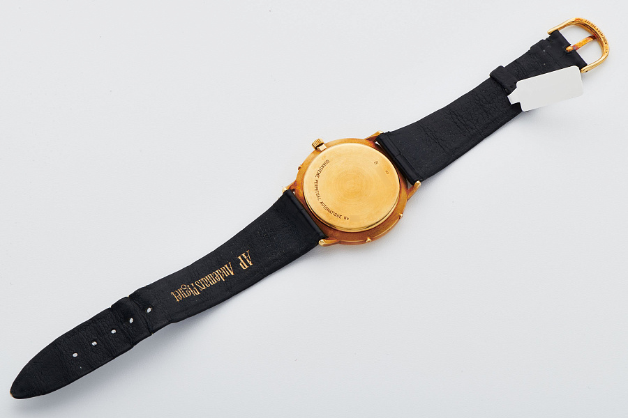 Quantime Perpetual Calendar Ref. 25657BA in 18k Yelow Gold