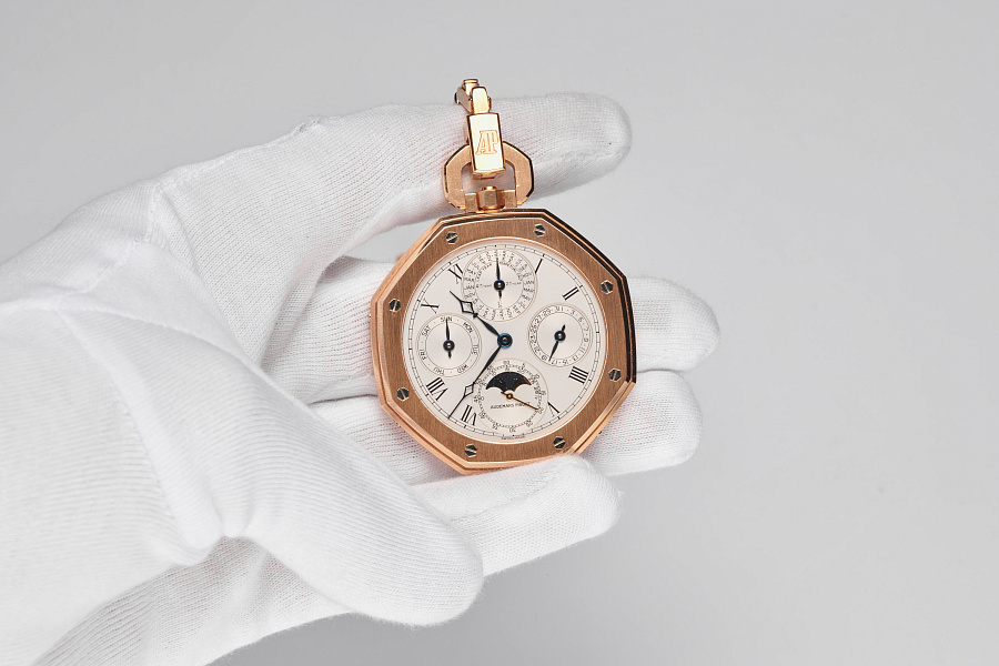 Royal Oak Pocket Watch Perpetual Calendar