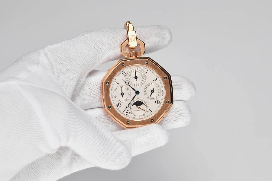 Royal Oak Pocket Watch Perpetual Calendar
