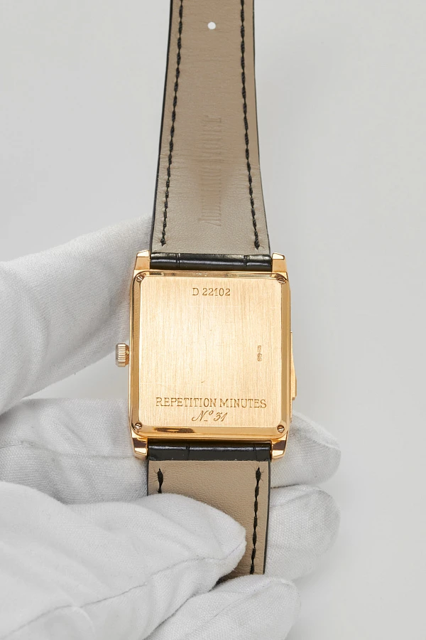 Audemars Piguet Minute Repeater