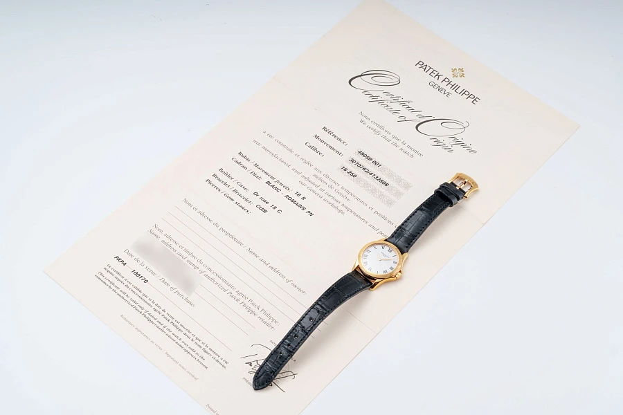 Calatrava Ref. 4005 in 18k Yellow Gold