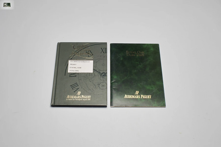 Audemars Piguet Royal Oak Perpetual Calendar Skeleton