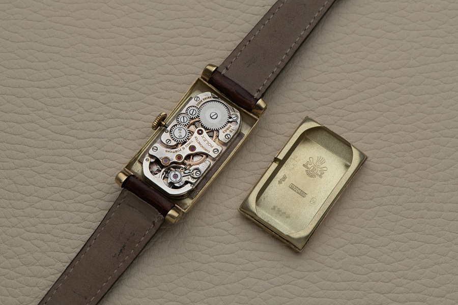 Prince 3937 ‘Eaton 1/4 Century Club’ 14k Gold