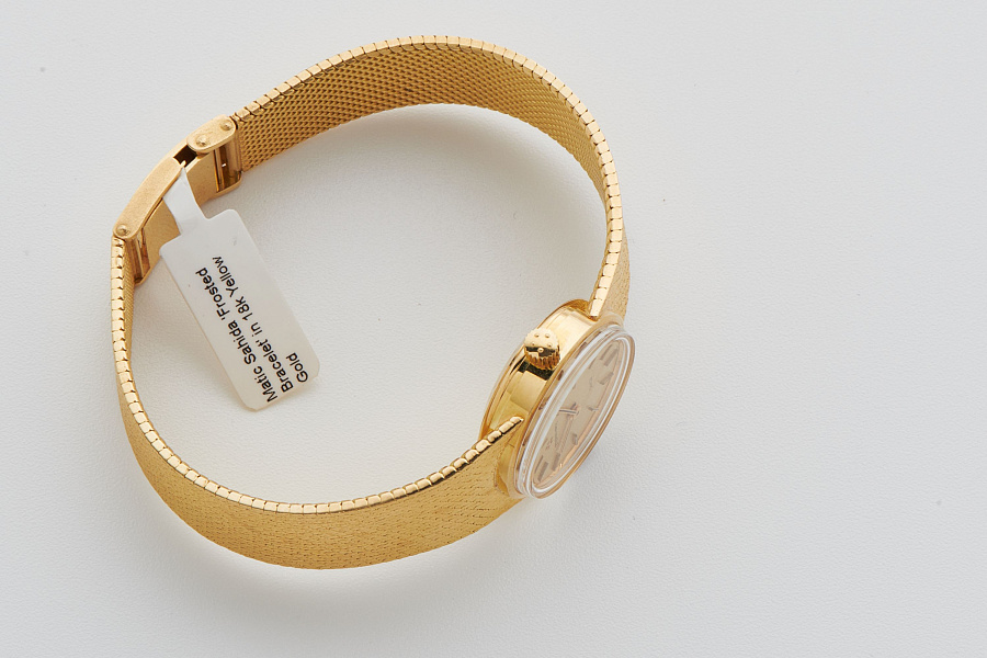 Matic Sahida 'Frosted Bracelet' in 18k Yellow Gold