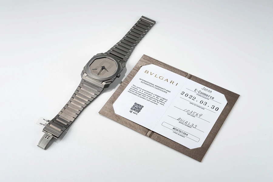 Octo Finissimo Tatsuo Miyajima Edition Ref. 103569 in Titanium