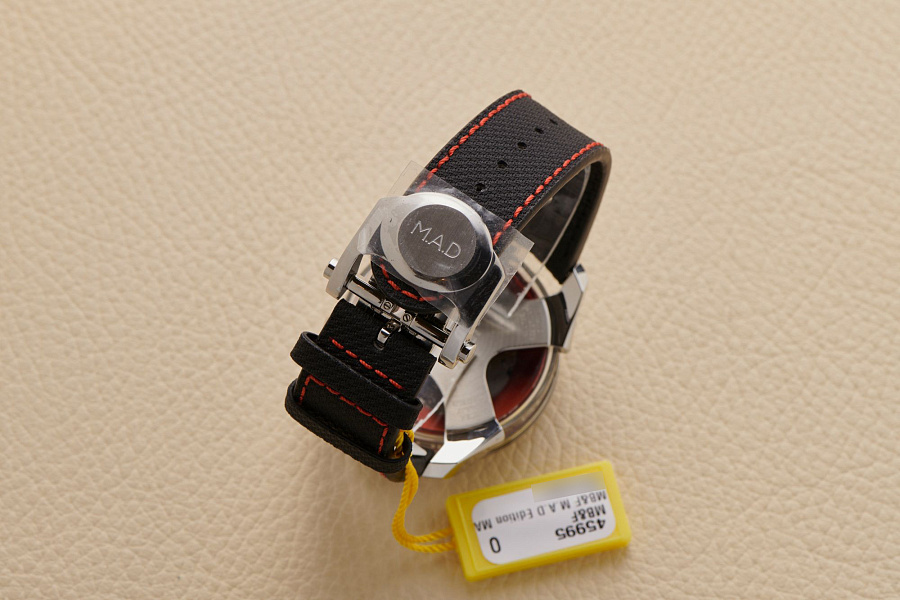 MAD 1 Red Edition