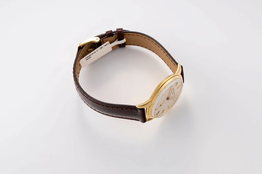 Calatrava Ref. 2484 in 18k Yellow Gold