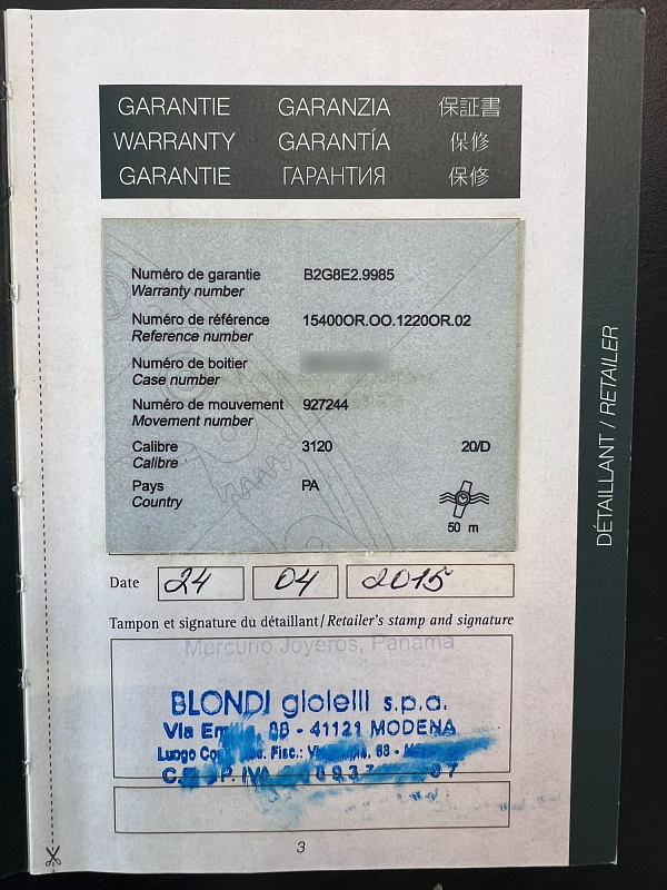 Royal Oak Selfwinding 15400 Rose Gold