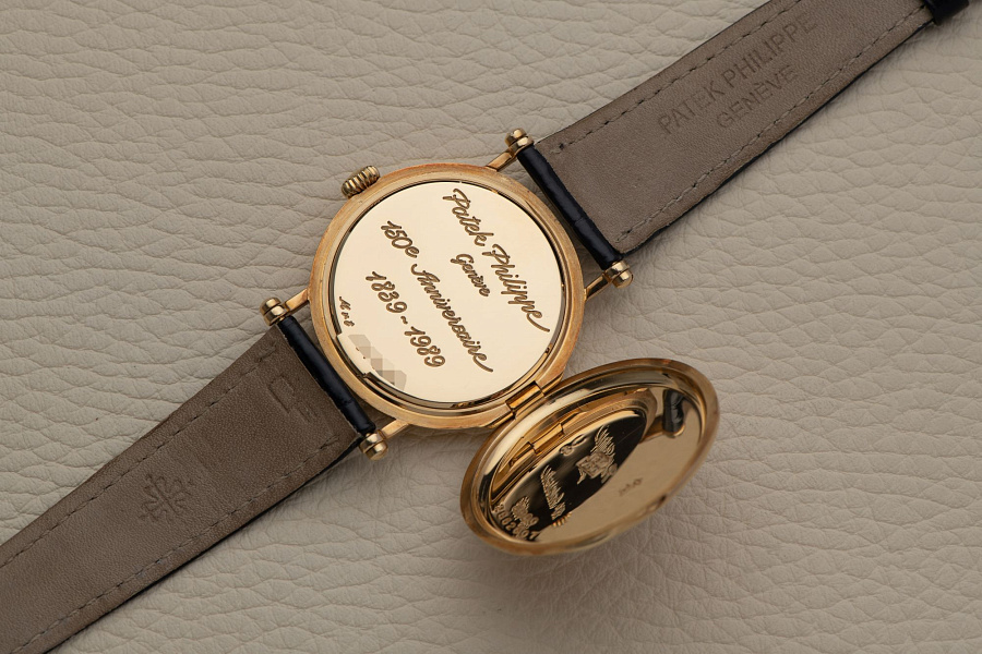 Calatrava 3960 ‘Officer Case’ 150e Anniversaire 1839-1989