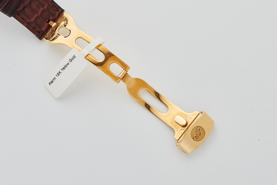 Réveil Ref. 5707 in 18k Yellow Gold