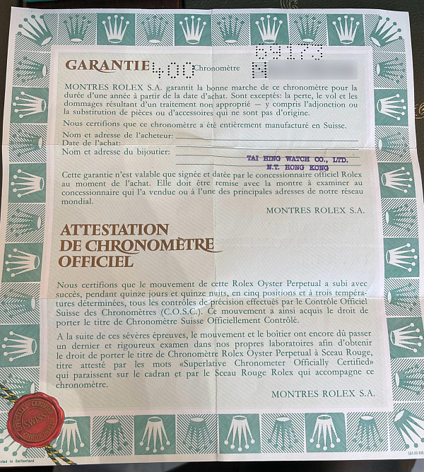 Datejust Ladies Steel and Gold