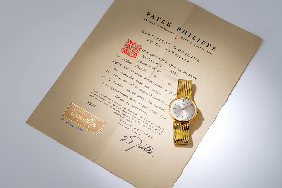 Calatrava Ref. 2591 in 18k Yellow Gold