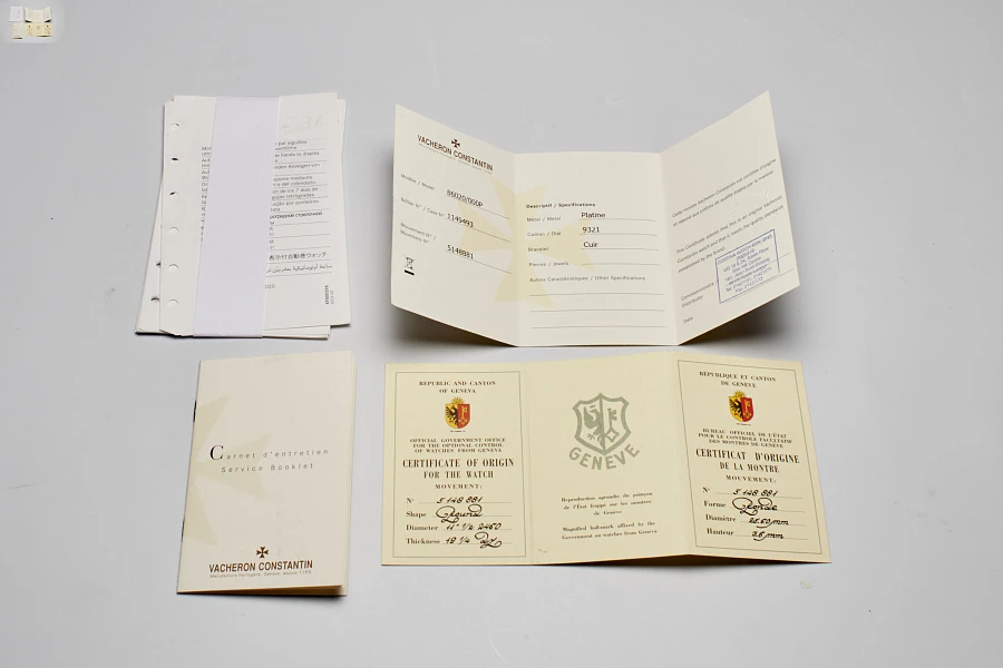 Vacheron Constantin Patrimony Platinum