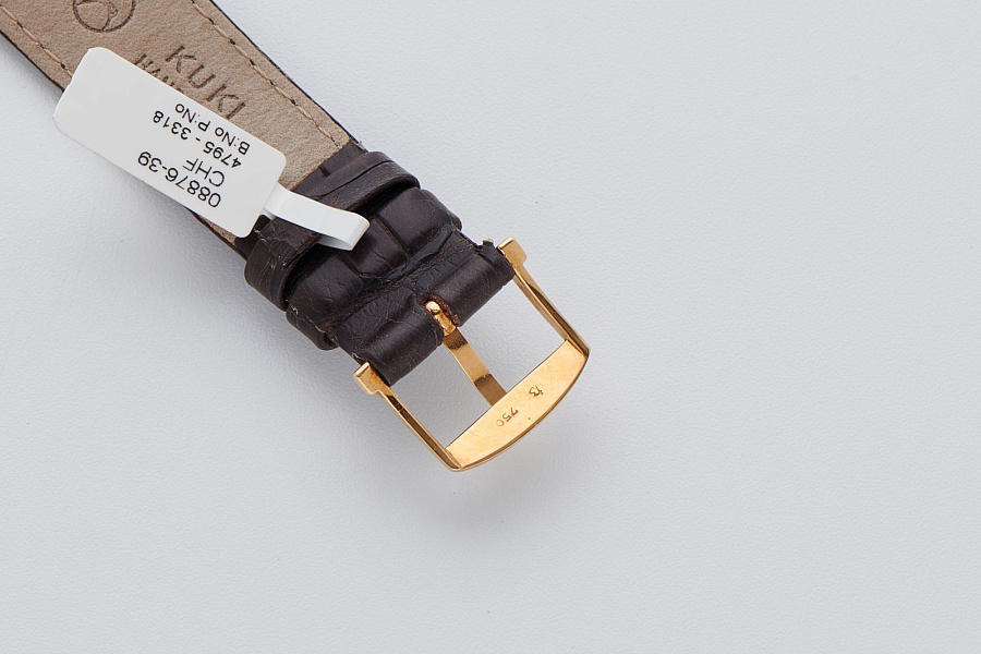 Villeret in 18k Rose Gold