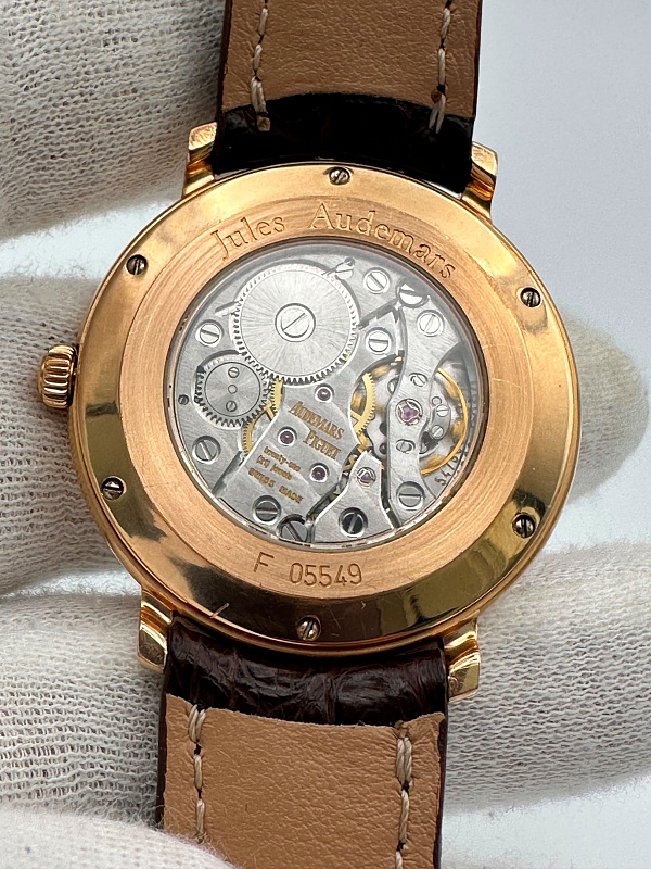 Jules Audemars Small Seconds Rose Gold