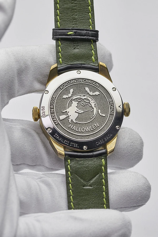 Konstantin Chaykin Halloween