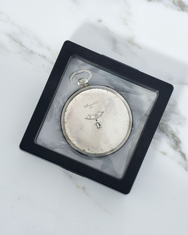 Pocket Watch No.1263 White Gold