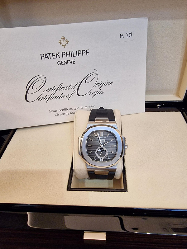 Nautilus Annual Calendar 5726A-001 Never Polished
