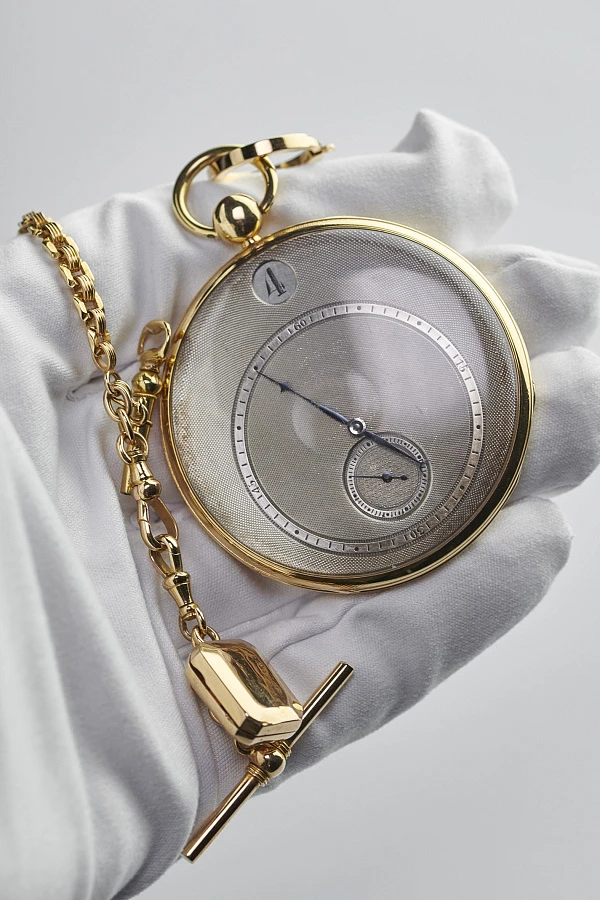 Vacheron Constantin Heure Sautante