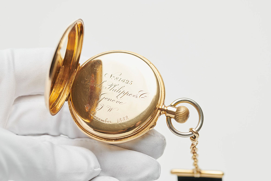 Pocket Watch 18k Yellow Gold